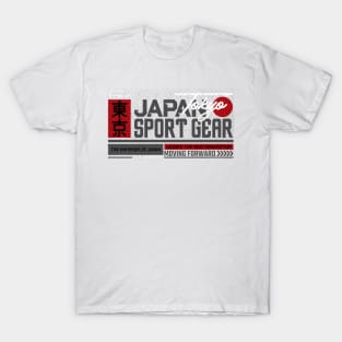 The Japan Sports Technology T-Shirt